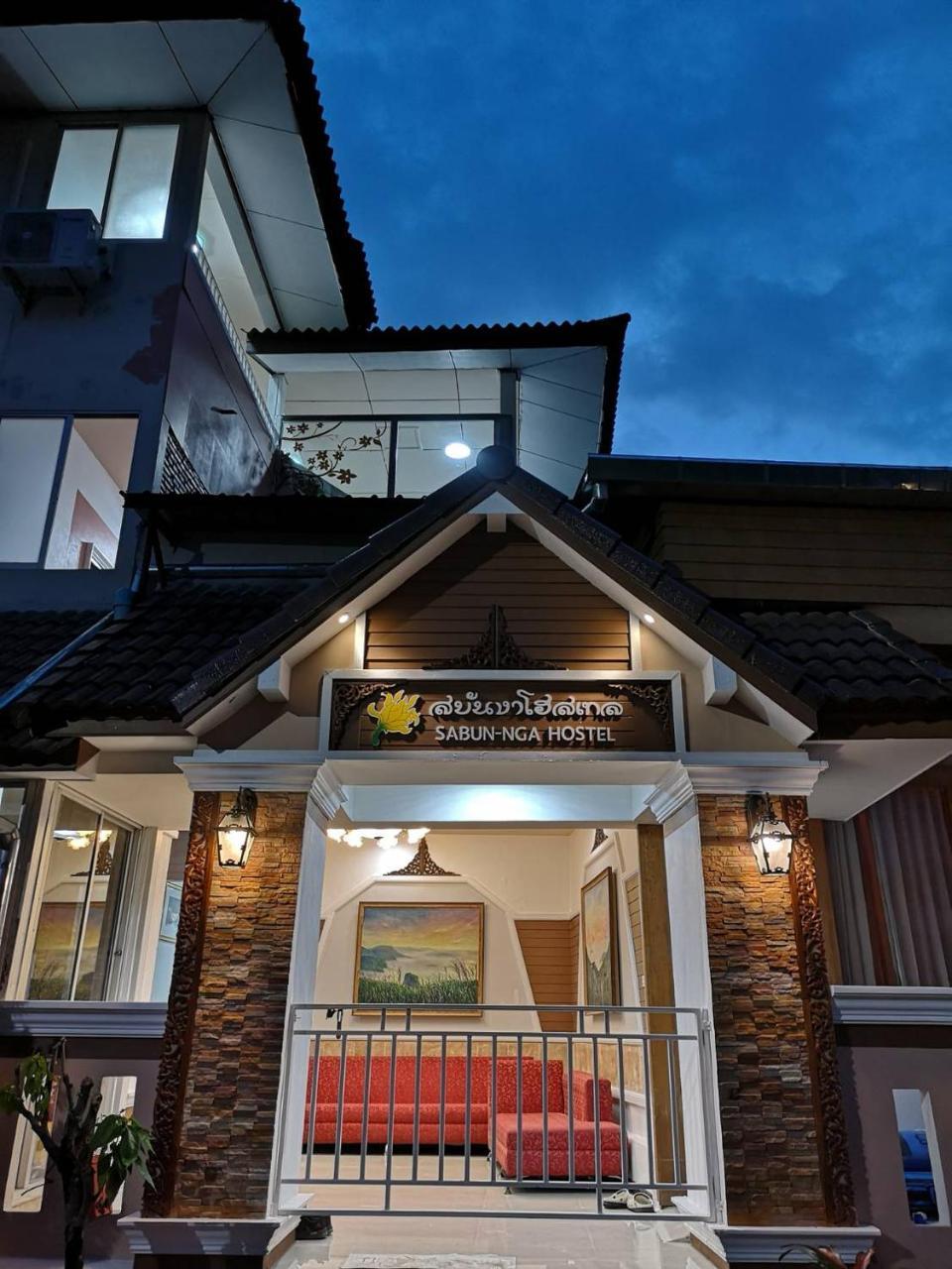Sabun-Nga Hostel Чіанграй Екстер'єр фото