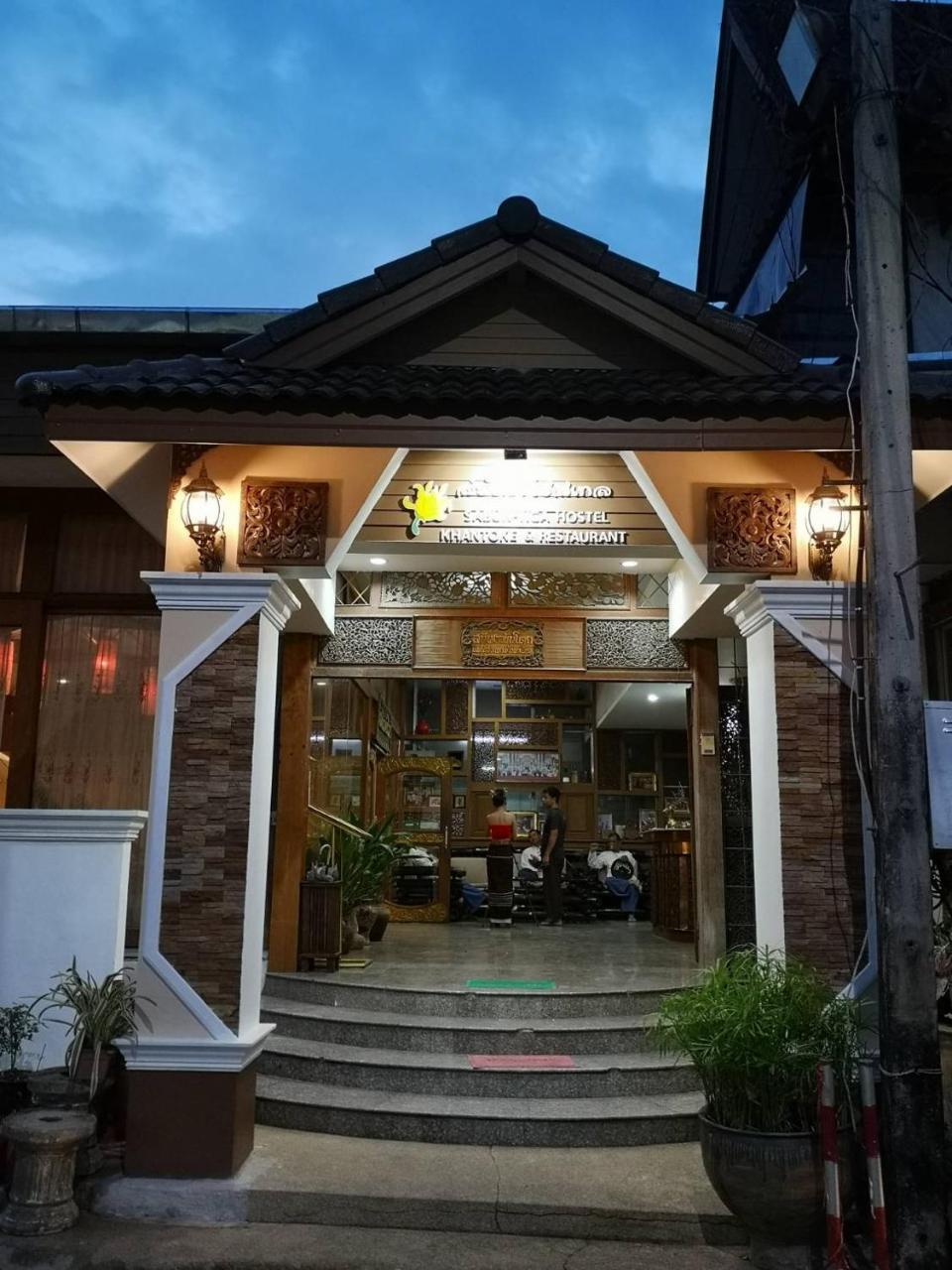 Sabun-Nga Hostel Чіанграй Екстер'єр фото